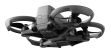DRONE AVATA 2 FLY SMART COMBO/3BAT. CP.FP.00000265 DJI