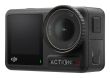 CAMERA OSMO ACTION 4 STANDARD/COMBO CP.OS.00000269 DJI