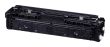 Canon CRG 075 C (6364C002) Toner Cartridge, Cyan