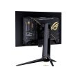ASUS 26.5 " 2560 x 1440 pixels Wide Quad HD