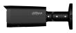 NET CAMERA 8MP BULLET/HFW2849T-ZAS-IL-27135-B DAHUA