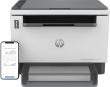 HP LaserJet Tank MFP 2604DW Printer Laser B/W MFP A4 22 ppm USB Wi-Fi Ethernet LAN