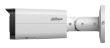 NET CAMERA 12MP BULLET/HFW21249T-AS-IL-0280B DAHUA