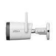 NET CAMERA 5MP BULLET WIFI/HFW1539DTK1-SW-PV-0280B DAHUA