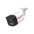 NET CAMERA 4MP BULLET/HFW2449TL-S-0280B-PROX DAHUA