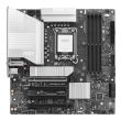 MSI Intel B860 Express LGA1851 Micro-ATX