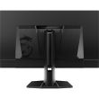 MSI 31.5 " 3840 x 2160 pixels 4K Ultra HD