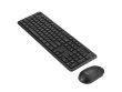 KEYBOARD +MOUSE WRL OPT. CW100/BLACK 90XB0700-BKM1F0 ASUS