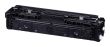 Canon CRG 075 M (6363C002) Toner Cartridge, Magenta