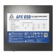 MONTECH APX 650W ATX PC