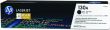 HP 130A (CF350A) Toner Cartridge, Black