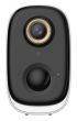 WRL CAMERA 8MP BULLET WIFI/BATTERY BF8H DAHUA
