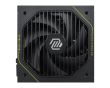MSI MAG A1200PLS PCIE5 ATX PC