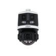 NET CAMERA 8+4MP PTZ DOME/SDT3E410-8P-MB-A-PV1 DAHUA