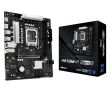 ASROCK Intel H810 LGA 1851 (Socket V1) micro ATX