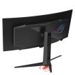 ASUS 34 " 3440 x 1440 pixels Wide Quad HD