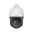 NET CAMERA 2MP PTZ DOME/TPU24R-X33SW CNB