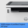 HP LaserJet Tank MFP 2604DW Printer Laser B/W MFP A4 22 ppm USB Wi-Fi Ethernet LAN