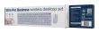KEYBOARD +MOUSE WRL ENG/WH KBS-WPS-01-W GEMBIRD