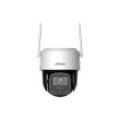 WRL CAMERA 5MP PT DOME WIFI/P5F-PV-0360B-PRO DAHUA