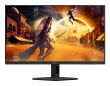 AOC 23.8 " 1920 x 1080 pixels Full HD