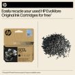 HP 937e EvoMore (4S6W9NE) Ink Cartridge, Black