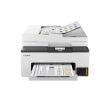 Canon MAXIFY GX2050 Printer Inkjet Colour MFP A4 15 ipm Wi-Fi Ethernet LAN USB