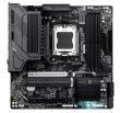 GIGABYTE AMD B850 Socket AM5 micro ATX