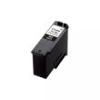 Canon PG-585 (6205C001) Ink Cartridge, Black