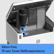 HP LaserJet Tank MFP 2604DW Printer Laser B/W MFP A4 22 ppm USB Wi-Fi Ethernet LAN