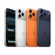 MOBILE PHONE IPHONE 17 PRO MAX/512GB COSM. ORANGE MFYT4 APPLE