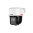 NET CAMERA 4MP PT DOME/IPC-PT2449C1-S-PV-PRO DAHUA