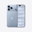 MOBILE PHONE IPHONE 18 PRO MAX/256GB GLACIER MJXR4 APPLE