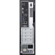 MSI Desktop Intel® CoreT i5 i5-14400