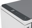 HP LaserJet Tank MFP 2604DW Printer Laser B/W MFP A4 22 ppm USB Wi-Fi Ethernet LAN