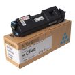 Ricoh SP C360X (408251) Toner Cartridge, Cyan