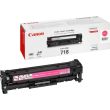 Canon CRG 718 (2660B002) Toner Cartridge, Magenta (SPEC)