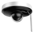 NET CAMERA 4MP PTZ DOME WIFI/SD1A404DB-GNY-W DAHUA