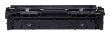 Canon CRG 075 Y (6362C002) Toner Cartridge, Yellow