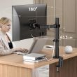MONITOR ACC DESK MOUNT/13-34" BLACK D121E-B ONKRON