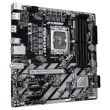 GIGABYTE Intel B860 LGA 1851 (Socket V1) micro ATX