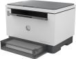 HP LaserJet Tank MFP 2604DW Printer Laser B/W MFP A4 22 ppm USB Wi-Fi Ethernet LAN