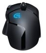 Gaming mouse Logitech G402 Hyperion  Fury FPS, Black