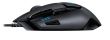 Gaming mouse Logitech G402 Hyperion  Fury FPS, Black
