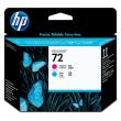 HP Ink No.72 Cyan and Magenta (C9383A)