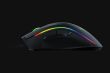 Razer Mamba Elite Wired Gaming mouse, Optical 16000 DPI, Black