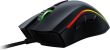 Razer Mamba Elite Wired Gaming mouse, Optical 16000 DPI, Black