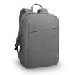Lenovo B210 (4X40T84058) 15.6'' Casual Laptop Backpack, Grey
