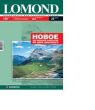 Lomond Photo Inkjet Paper Glossy 140 g/m2 A4, 25 sheets