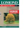 Lomond Photo Inkjet Paper Glossy 160 g/m2 A4, 25 sheets